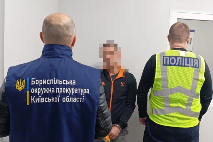 На Київщині затримано чоловіка, підозрюваного у зґвалтуванні неповнолітніх падчерок