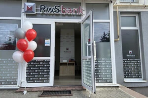 НБУ визнав неплатоспроможним банк екснардепа Демчака