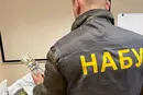 НАБУ і САП повідомили про підозру заступниці керівника філії «Енергоатома»
