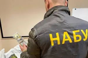 НАБУ і САП повідомили про підозру заступниці керівника філії «Енергоатома»