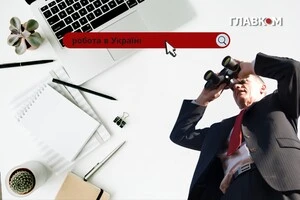 Де в Україні можна заробити найбільше грошей? Названо регіони та галузі