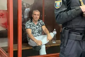 За ексвоєнкома Одещини Борисова внесено 20 млн грн застави