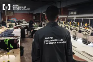 Товар продавали у роздріб та оптовими партіями в Інтернеті та на ринках по всій території України