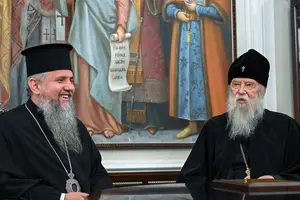 Патріарх Філарет отримав подяку від предстоятеля Православної церкви України