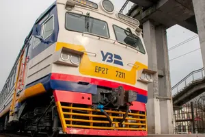 «Укрзалізниця» тимчасово обмежує рух деяких поїздів