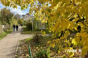 Прогноз погоди на 6 листопада