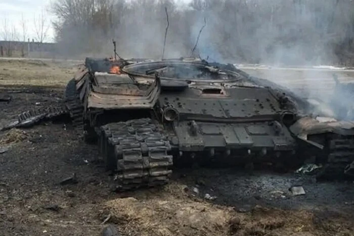 Втрати ворога станом на 6 листопада 2025 – Генштаб ЗСУ