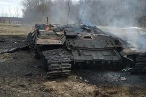 Втрати ворога станом на 6 листопада 2025 – Генштаб ЗСУ