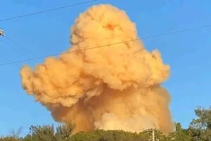 У Міссісіпі стався вибух на хімічному заводі