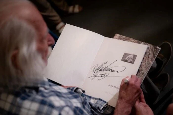 Виставка «Пробудження» Івана Марчука працює у Києві останні чотири дні