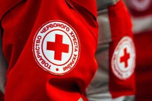 Кожен українець отримає 2 500 грн? Червоний Хрест відреагував на чутки в мережі