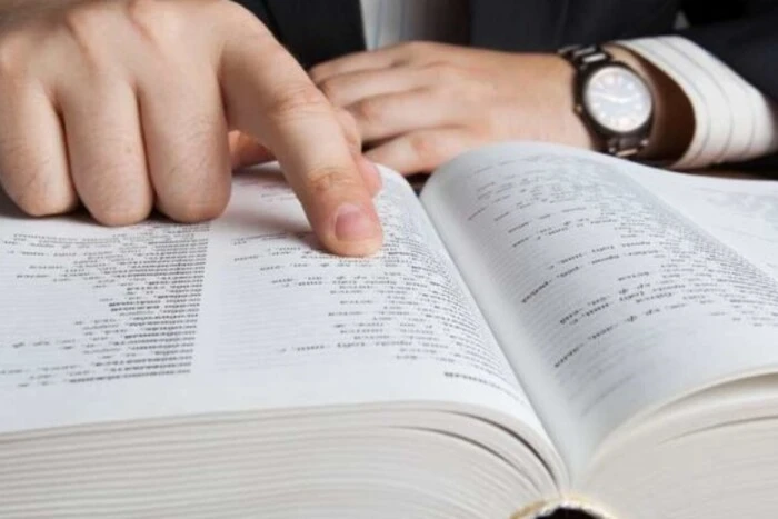 Словник Collins обрав слово 2025 року