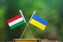 Україна передала Угорщині законопроєкт про мову освіти та очікує відповіді