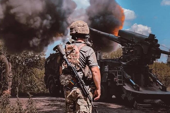 Лінія фронту станом на 6 листопада 2025. Зведення Генштабу