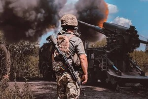 Лінія фронту станом на 6 листопада 2025. Зведення Генштабу