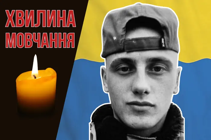 Зазнав важкого поранення під час боїв на Луганщині. Згадаймо Богдана Бедюка