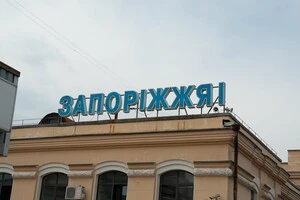 Окупанти атакували Запоріжжя