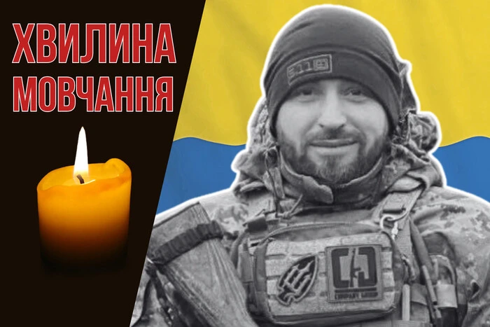 Поліг під час виконання бойового завдання на Донеччині. Згадаймо Богдана Олешка