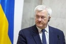 МЗС відповіло на закиди Грузії про перешкоджання України вступу до ЄС