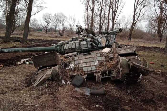 Втрати ворога станом на 7 листопада 2025 – Генштаб ЗСУ