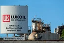 Компанія Gunvor відмовилася купувати міжнародні активи «Лукойла»