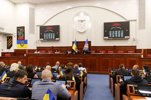 Київ затвердив додаткові соцгарантії для постраждалих від агресії РФ