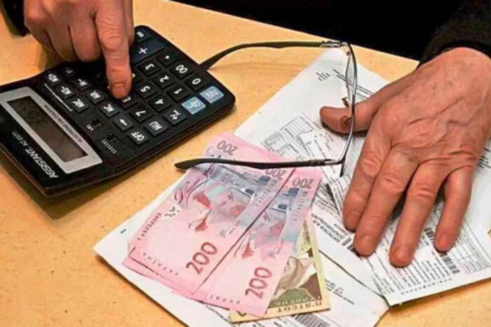 Українці отримали субсидії на опалювальний сезон. Як переглянути розмір виплат