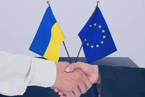 Єврокомісія вказала, що Україна продовжує демонструвати «виняткову рішучість» на шляху до членства в ЄС