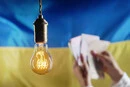 Підвищення тарифу на передачу електроенергії лише поглибить кризу у економіці – ЗМІ