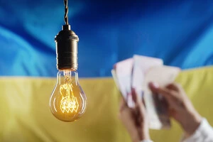 Підвищення тарифу на передачу електроенергії лише поглибить кризу у економіці – ЗМІ