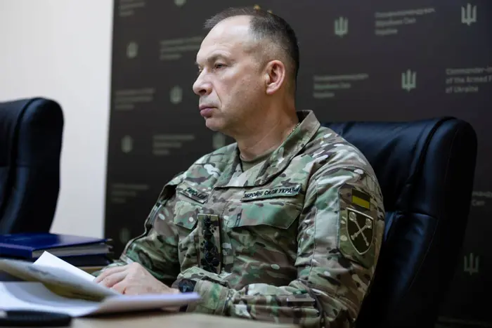 Покровський напрямок: Сирський зробив заяву про ситуацію на фронті