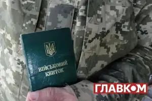 Нові форми контрактів для війська: Шмигаль повідомив деталі