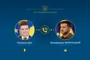 Зеленський запросив президента Румунії приїхати до України
