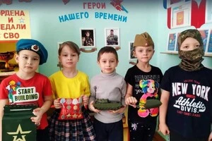 У російських дитсадках почали створювати «музеї СВО»