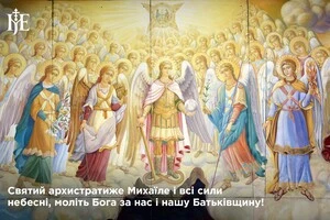 Кремлівський послідовник сатани прагне панувати над цілим світом