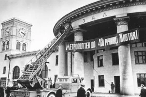 Метрополітен у Києві відкривали «до дати» – річниці жовтневого перевороту