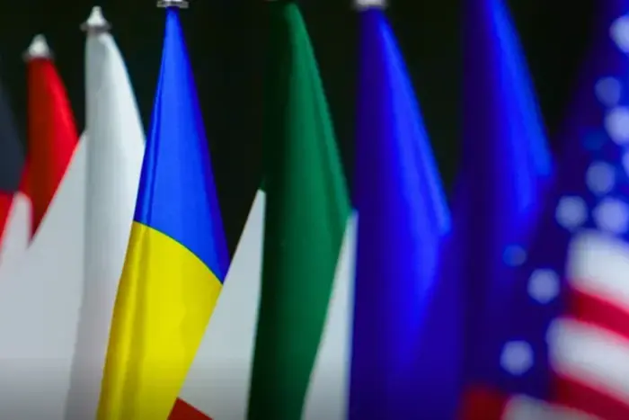 З ким Україна має безпекові угоди? роз’яснення Міністерства оборони