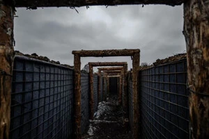 Полтавська ОВА під підозрою: НАБУ веде 14 розслідувань