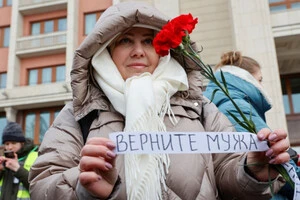 Участница протеста жен мобилизованных россиян