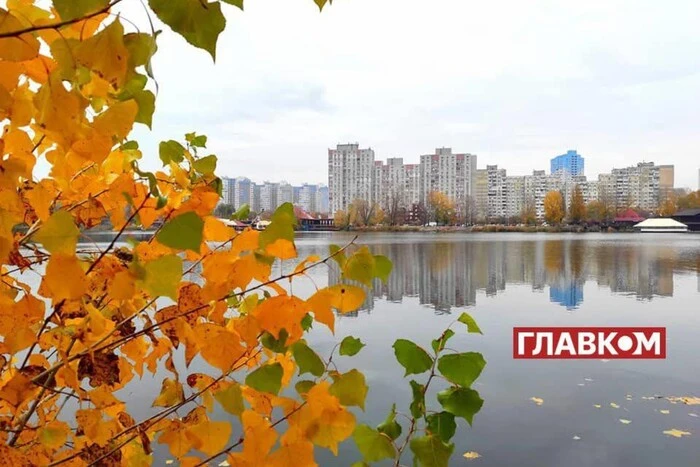 В Україні хмарно з проясненнями: погода на 9 листопада