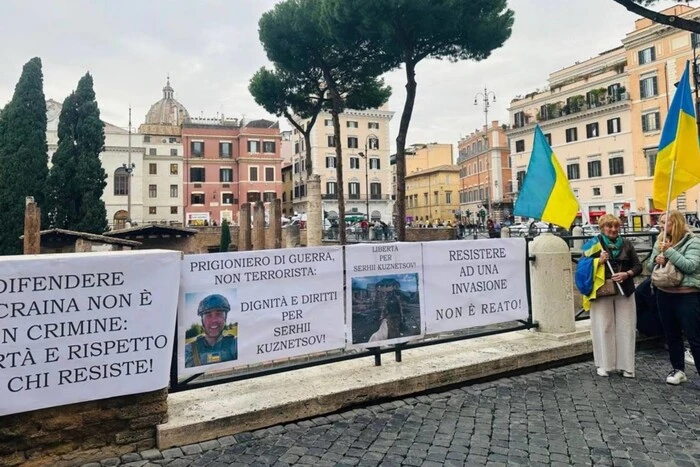 Справа «Північних потоків»: арештований українець в Італії критично хворий через голодування