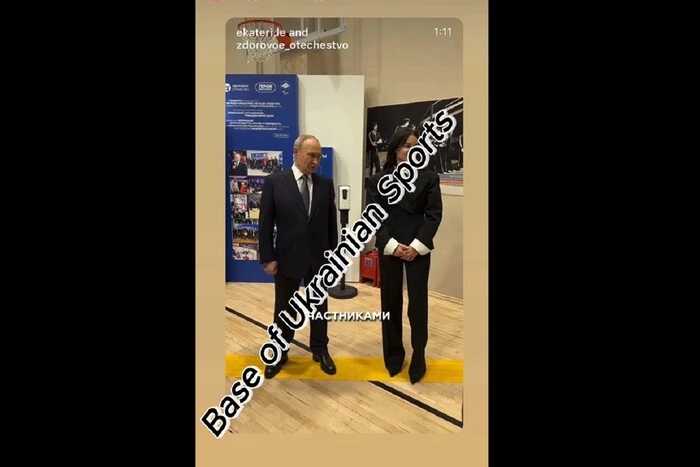 «Нейтральна» чемпіонка світу Єгорян опублікувала в Instagram відео з Путіним