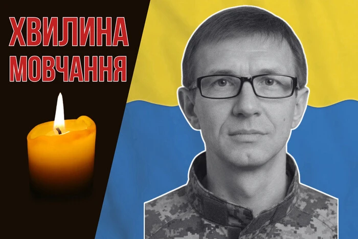 Тривалий час захисник України вважався зниклим безвісти. Згадаймо Сергія Фоміна