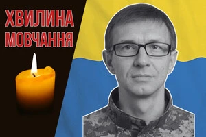Тривалий час захисник України вважався зниклим безвісти. Згадаймо Сергія Фоміна