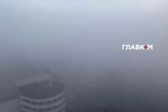 Туман в Україні: синоптики попередили про небезпеку