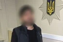 Ножове поранення відвідувача розважального клубу в Києві: поліція затримала іноземця