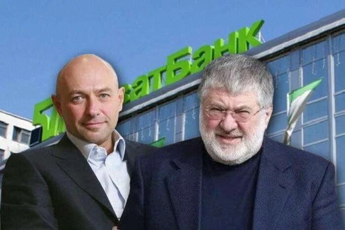 Суд Англії зобов’язав ексвласників ПриватБанку сплатити понад 3 млрд доларів у короткий термін