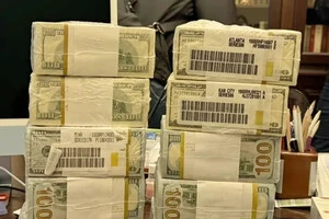 Дело о коррупции в энергетике «Мидас»: НАБУ опубликовало записи прослушивания