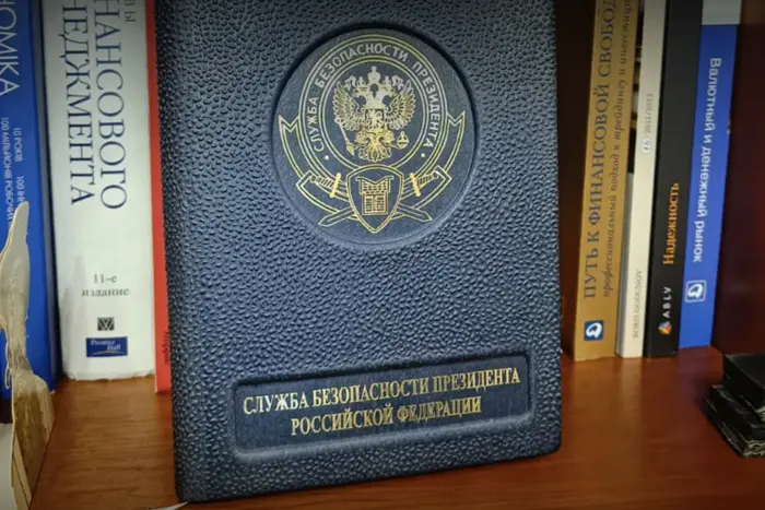 Операція «Мідас»: в одного з підозрюваних знайдено блокнот служби безпеки Путіна