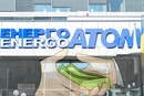Корупція в «Енергоатомі». Є порада, як її здихатися